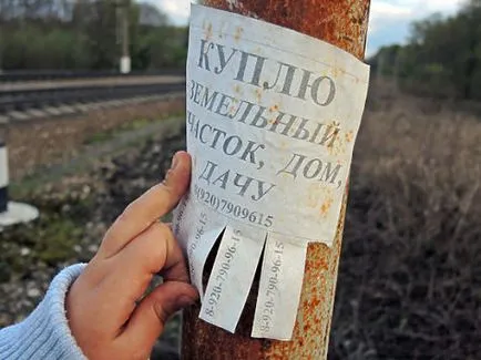 След една година на дома и градината данък може да нарасне 125 пъти - политика, България