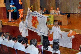 За Стоматологичния факултет yuugmu, Челябинск