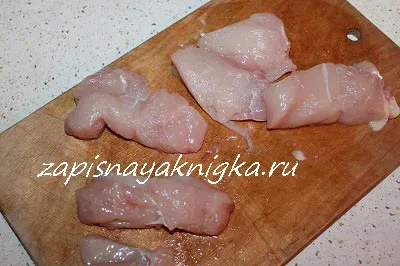 Реже пиле