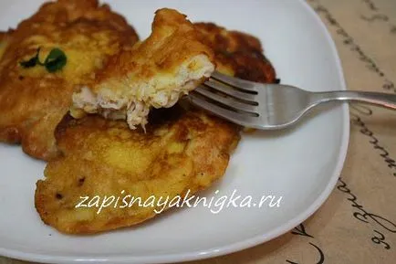 Реже пиле
