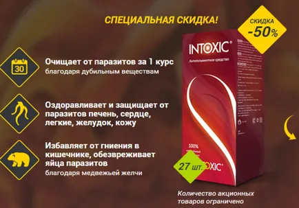 Избелване маска с пероксид в дома (на човек) Избелване маска с пероксид като у дома си