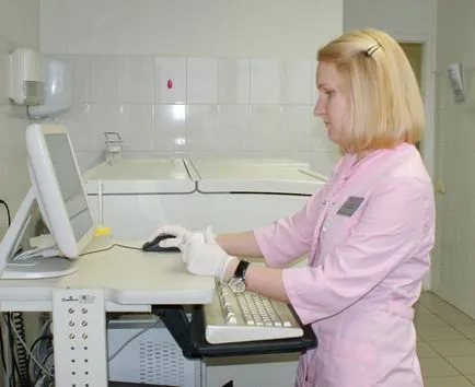 лабораторна диагностика отдел