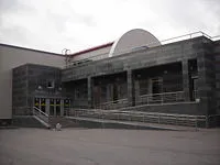 Рампа - това