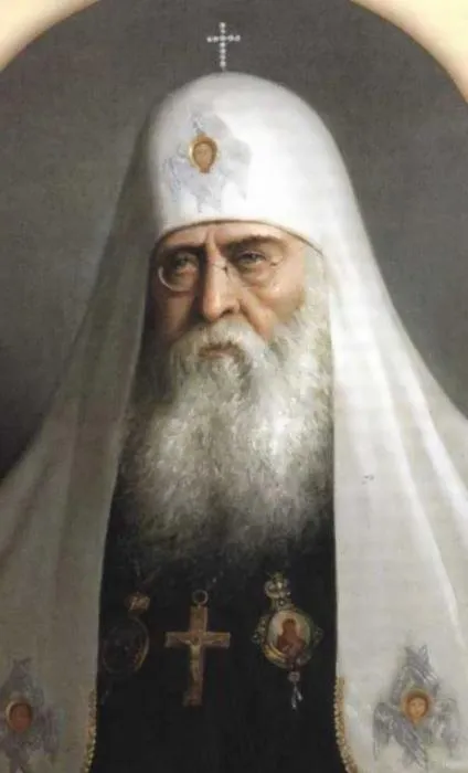 Патриарх - това