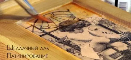Патина патина върху метал, дървени мебели, фасади с ръцете си
