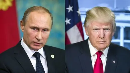 Президентът Путин сигурност срещу