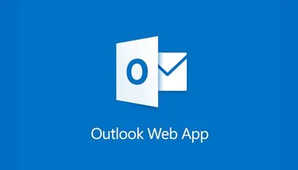 Уеб приложение Outlook да се използва, как да излезете от офиса 365, каква е разликата от уеб версията
