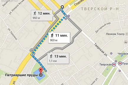 Басейни Патриаршеска как да стигнем до там с обществен транспорт