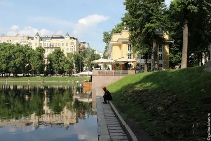 езера патриарха