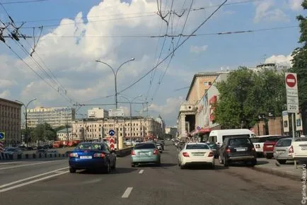 езера патриарха