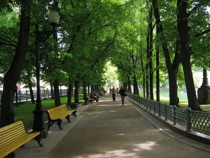 Басейни патриарх в Москва