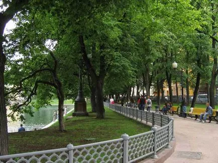 Басейни патриарх в Москва