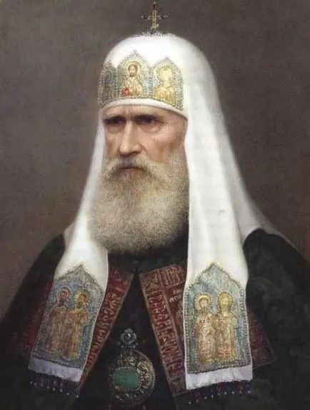 Патриарх - това