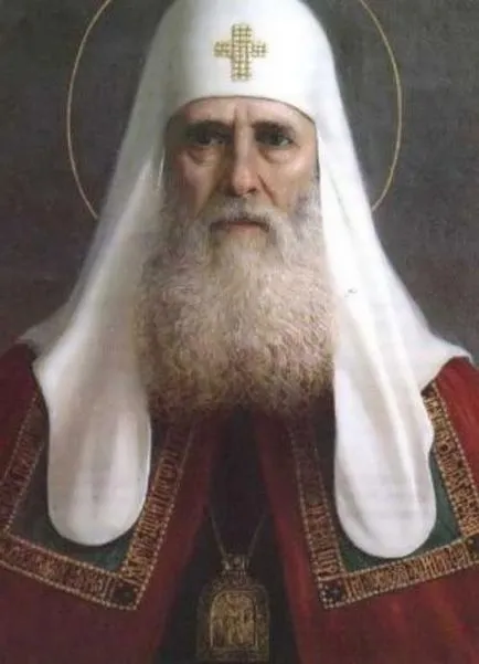 Патриарх - това