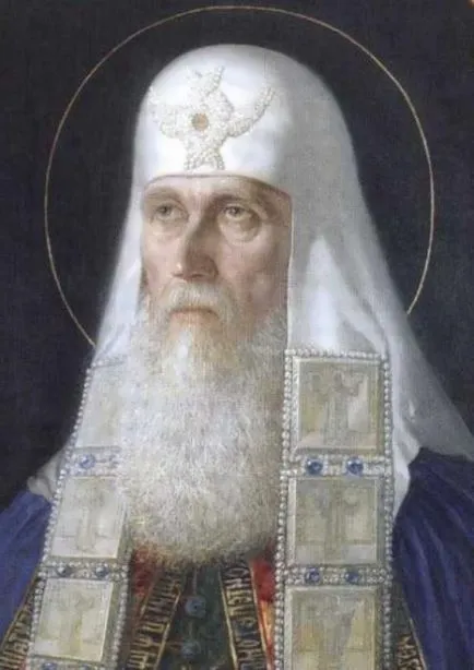 Патриарх - това