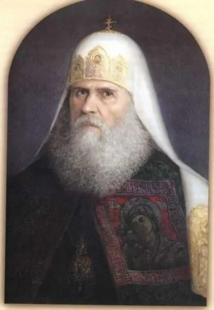 Патриарх - това