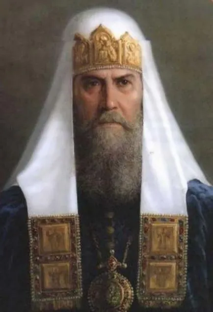 Патриарх - това