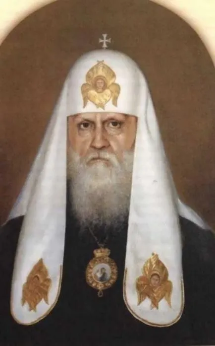 Патриарх - това