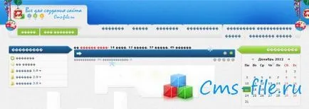 Транскодиране на файлове в UTF-8 - всичко за различни двигатели и CMS