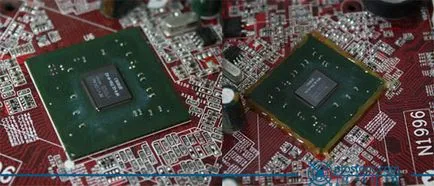 PC - това е просто