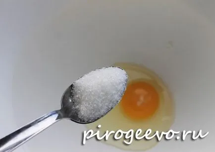 Кифли с захар (с рецепта стъпка по стъпка снимки)