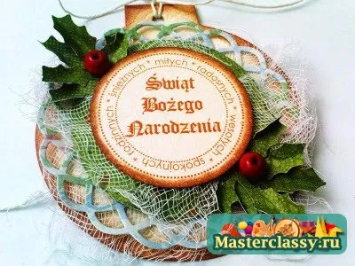 Изделия от хартия