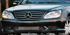 полета за боядисване със собствените си ръце