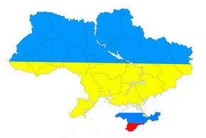 Едно пътуване до Крим през 2017 г. да влезе с кола, ферибот, от Украйна (запис) Едно пътуване до Крим през 2017 г. да влезе с кола, ферибот, от Украйна