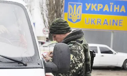 Едно пътуване до Крим през 2017 г. да влезе с кола, ферибот, от Украйна (кола) Едно пътуване до Крим през 2017 г. да влезе с кола, ферибот, от Украйна