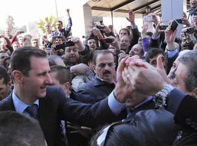 Концепцията за легитимността на това, което означава, че
