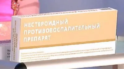 Артрит ставите на пръстите на лечение, причини и симптоми
