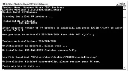 Пълно премахване ESET NOD32 Antivirus с компютър