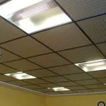 Армстронг таван
