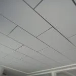 Армстронг таван
