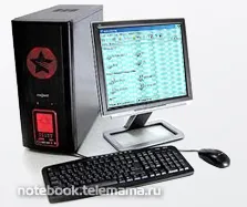 лента се появи на екрана на компютъра, и има вертикални и хоризонтални