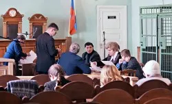 на правата на жертвите в наказателното производство (процеса) на правата на жертвите в наказателното производство