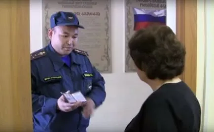 организация Fire проверка от А до Я