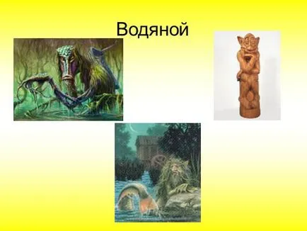 Представяне на Представяне на