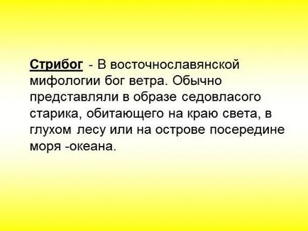 Представяне на Представяне на