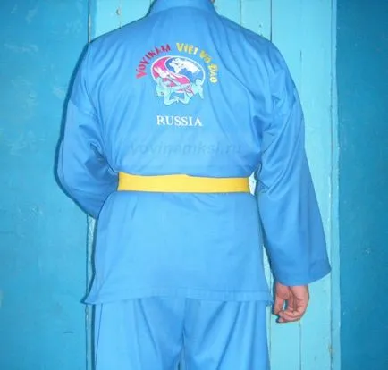 Правила връзващи колан