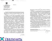 заек пътуване с влак 1