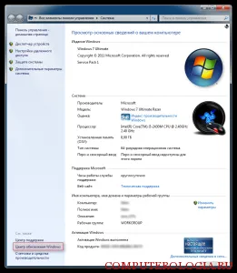 При стартиране грешка Skype методи решаване