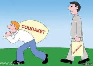 Производство кооперация - какво е това