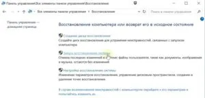 Какво да правите, ако не работят клавиатура на компютър или лаптоп, ако не изпълните номерата на правото или