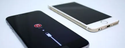 Какво става, ако iPhone не е включена