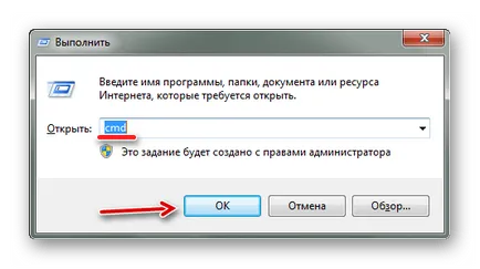 Какво става, ако флаш устройството не е форматиран