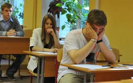 Какво да се прави, ако не е издържало, (правя) Какво да се прави, ако не е издържало,