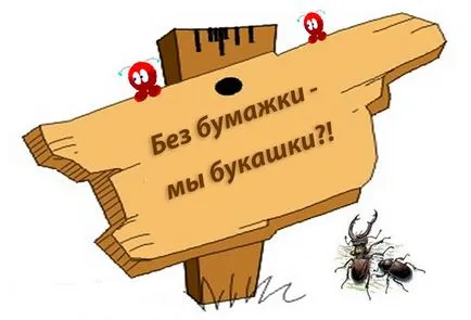 Какво трябва да направя, ако един служител не е предвидено Inn Енциклопедия начинаещ предприемач