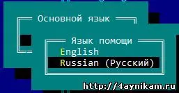 Липсващи файлове и папки от USB диск