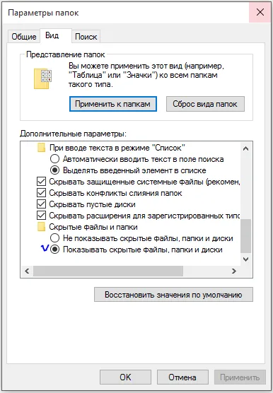 Изгубени файлове от флаш памет 2 начина за решаване на